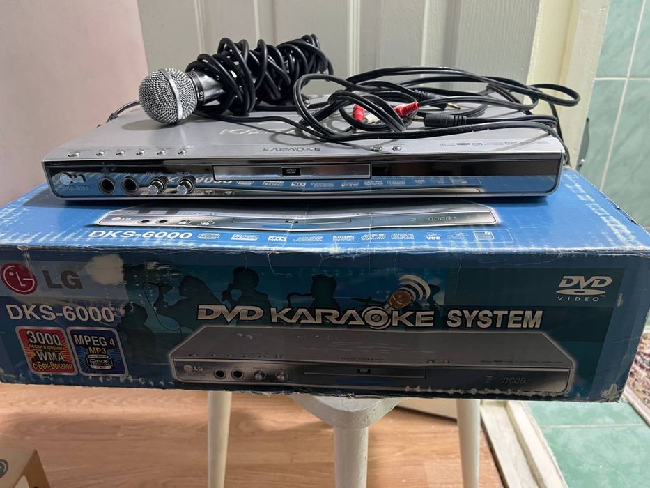 Продам Срочно DVD караоке !!