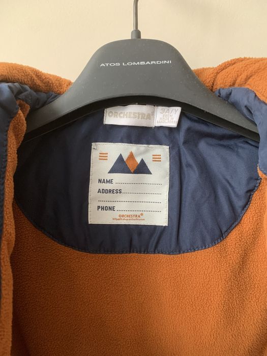 Куртка Orchestra, 98