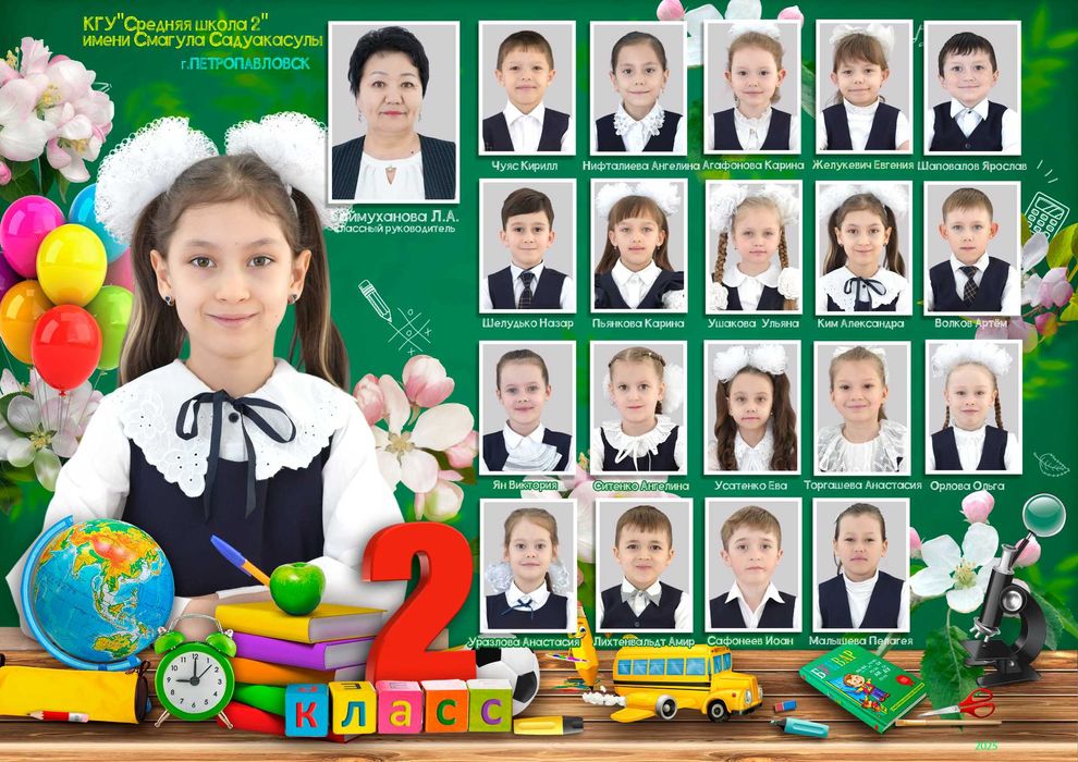 Фото и Видео, Аэрофотосьёмка