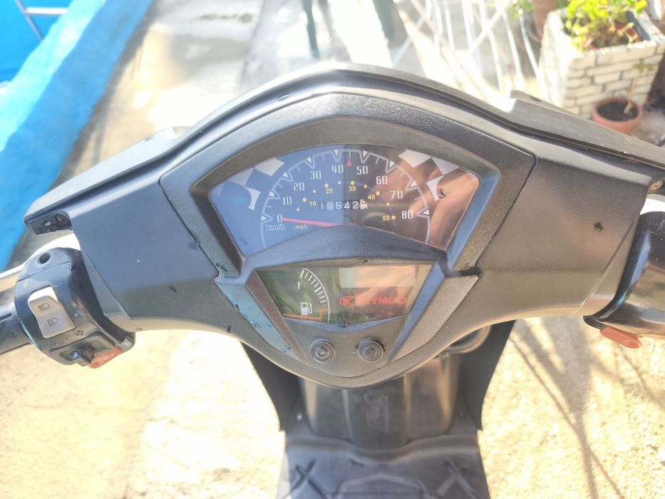 Kymco Agility 50cc