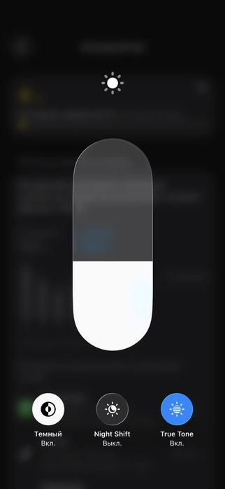 Iphone 17 Pro 256 GB