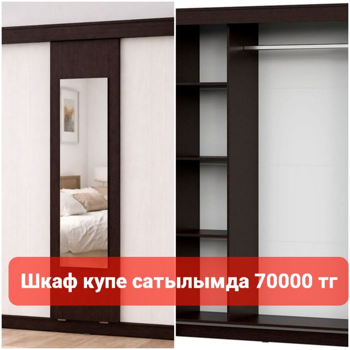 Срочно продаю шкаф шифонер новый