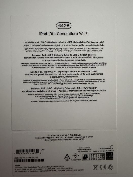 iPad 9 (2021) 10.2 , 64 GB