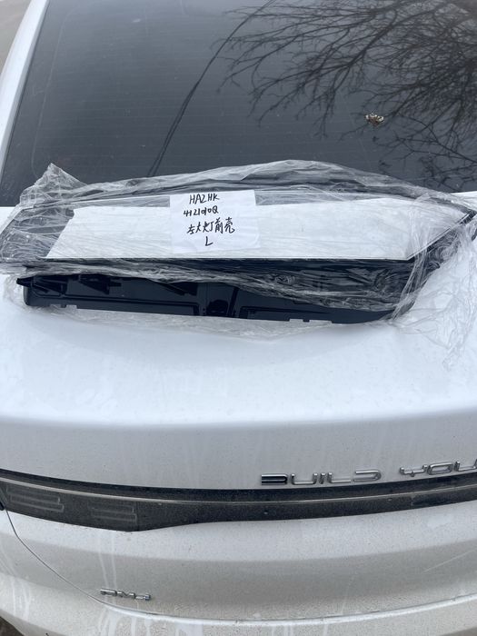 Byd chazor fara shishasi