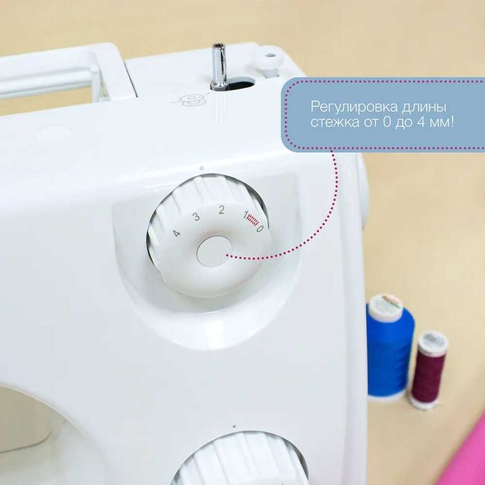 Швейная машина Studio 12 — гарантия, домашняя модель