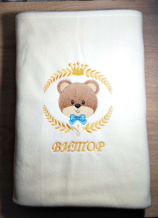 бебешко одеяло с бродерия