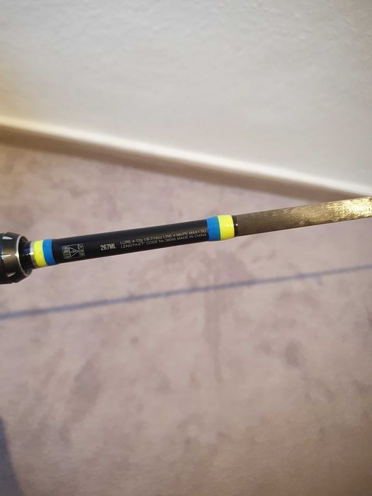 Shimano Poison Adrena