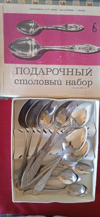 Столовый набор кухонных принадлежностей: ложки,ножи.. Новые