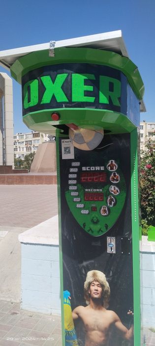 Продажа силомеров