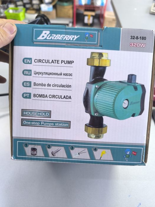 Церкулатционный насос 32/8