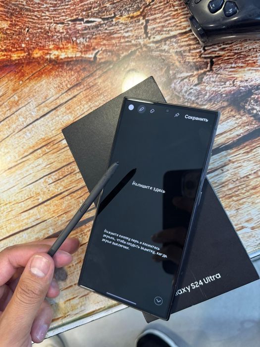 Samsung S24 ultra