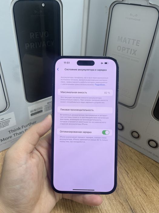 Iphone 14 pro max 128gb 70613-Pintel.kz 26/31