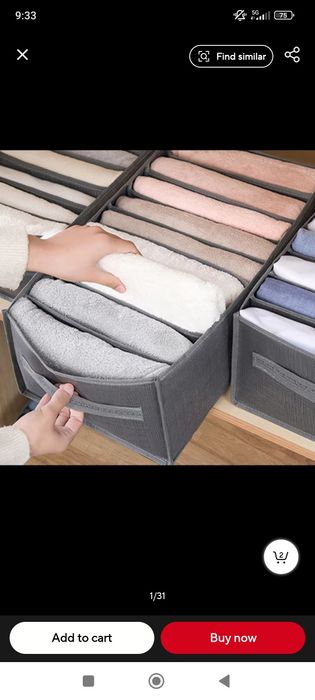 Органайзери за дрехи