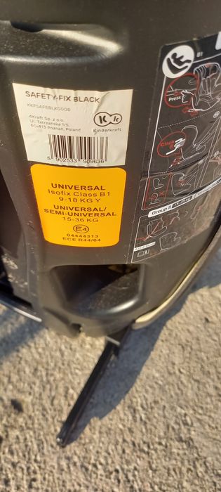 Детско столче за кола