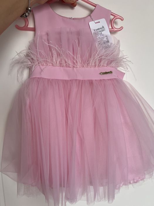 Рокля на марка Contrast