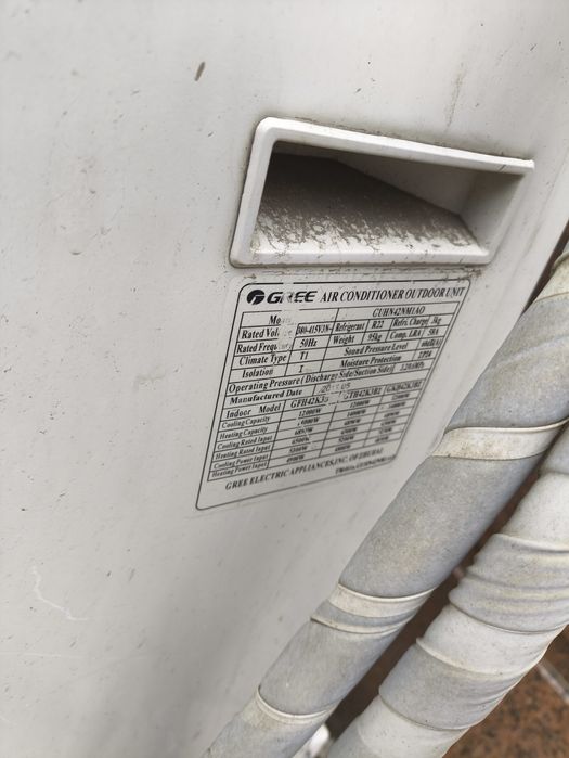 Продам кондиционер