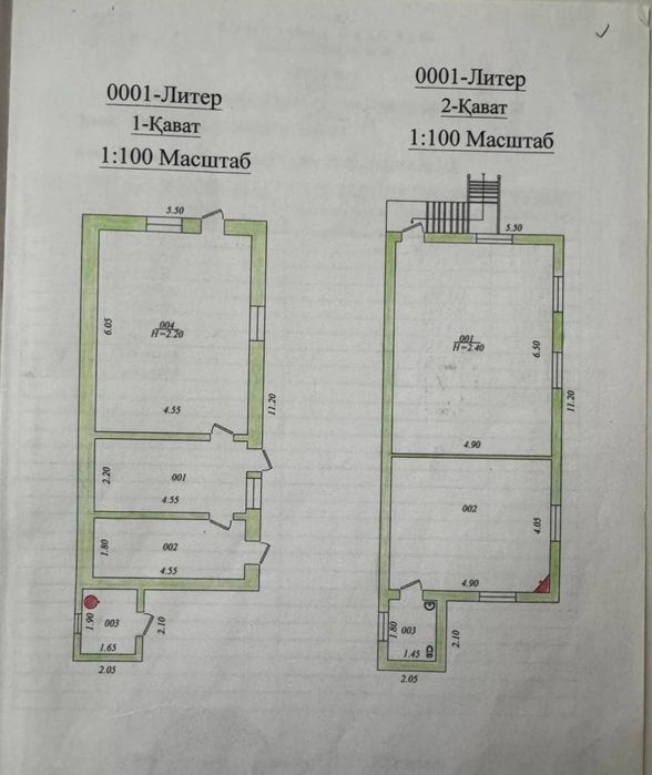 Продаётся Дача и земля
