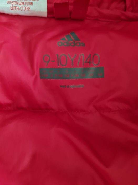 Маркови детски якета