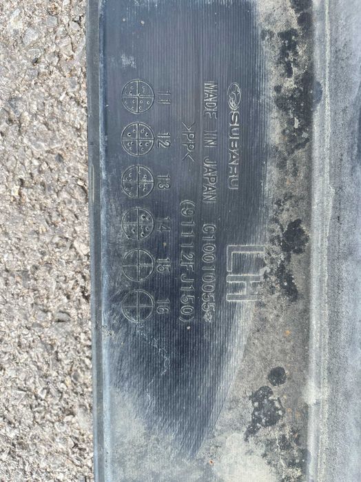 Праг Subaru XV 13-