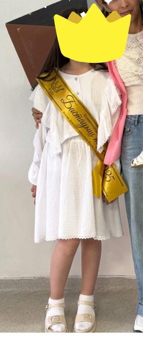 Нарядная юбка кофта