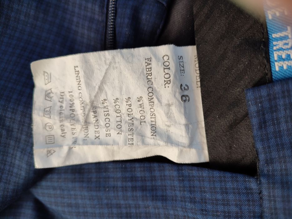 Костюм школьный на мальчика