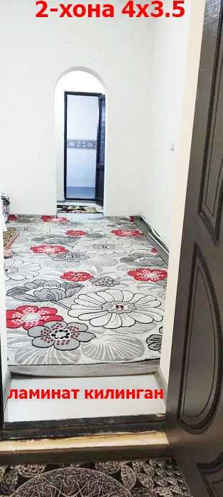 СРОЧНО Кумушкон - 6+ соток угловой - Обмен Квартира/Машина