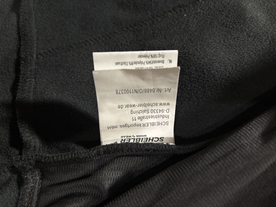 Ново мъжко тънко работно яке Scheibler