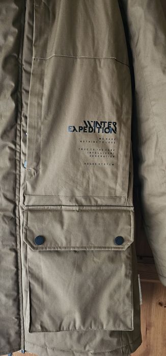 Мъжка парка канадка