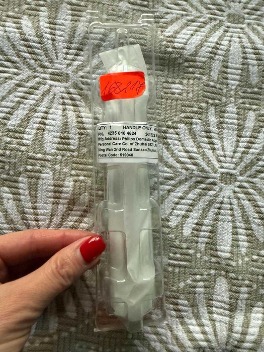 Електрическа четка за зъби PHILIPS SONICARE ProtectiveClean HX6851/34