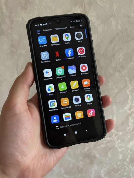 Продам Redmi 9C.