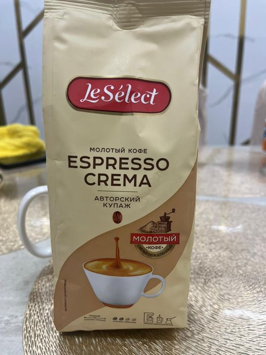 Кофе ароматный Premium Espresso Crema – Үйде кофехана дәмі