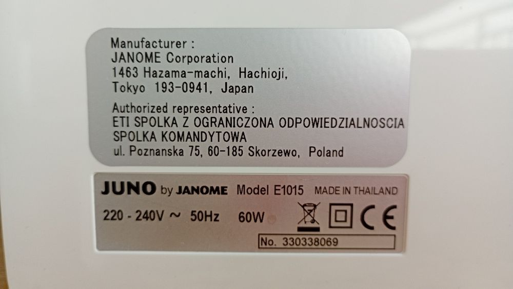 Шевна машина JANOME JUNO E1015 в гаранция