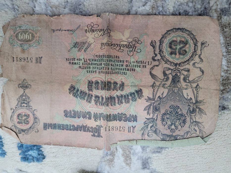 Антиквариат продам