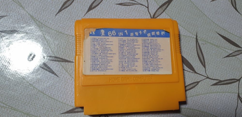 Продам картридж для денди.