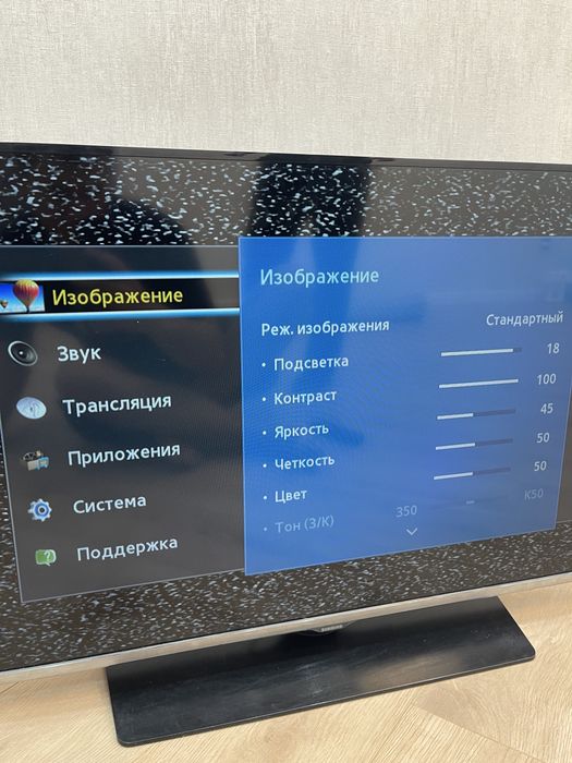 Продам телевизор Samsung не смарт