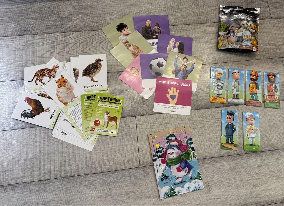 Детские игрушки, книги