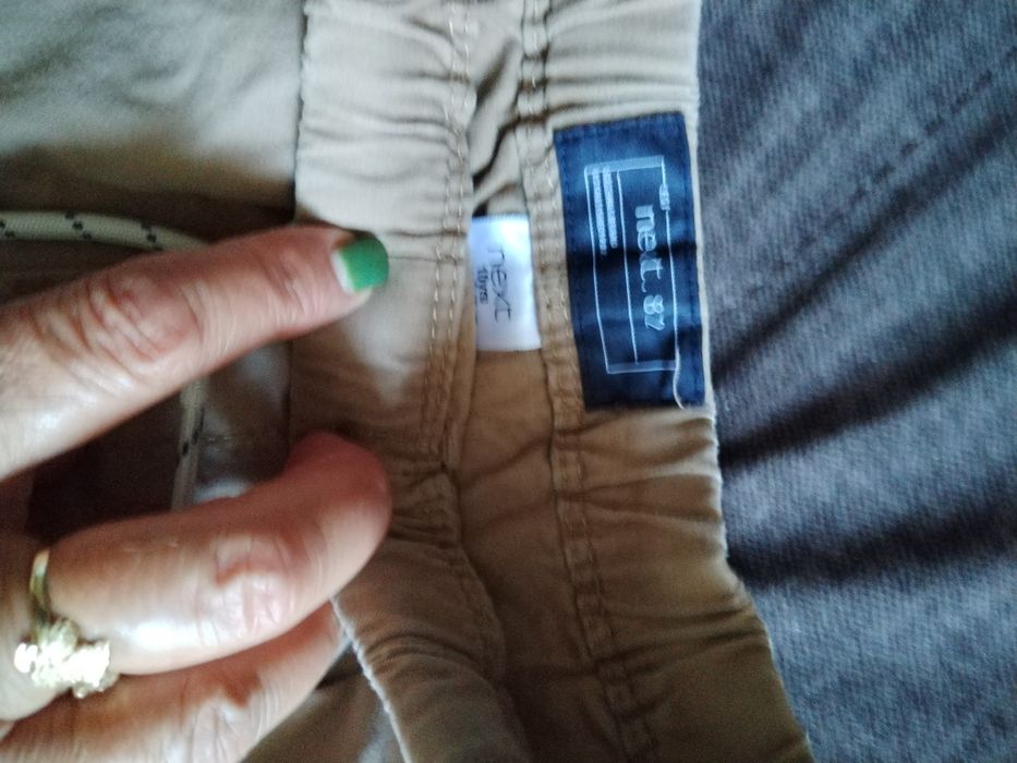 Тениски    NEXT 7/8 годишно