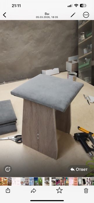 Новые 6000 отдна штука