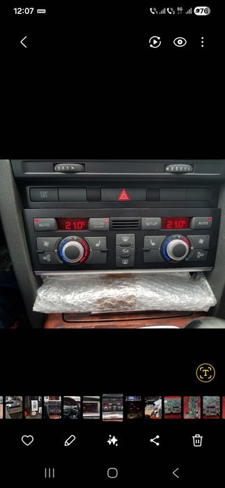 Vand Audi A6 4F 2005 Facelift
