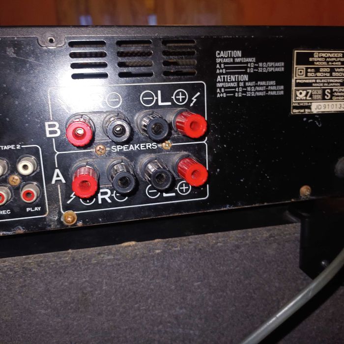 Усилвател Pioner A-445