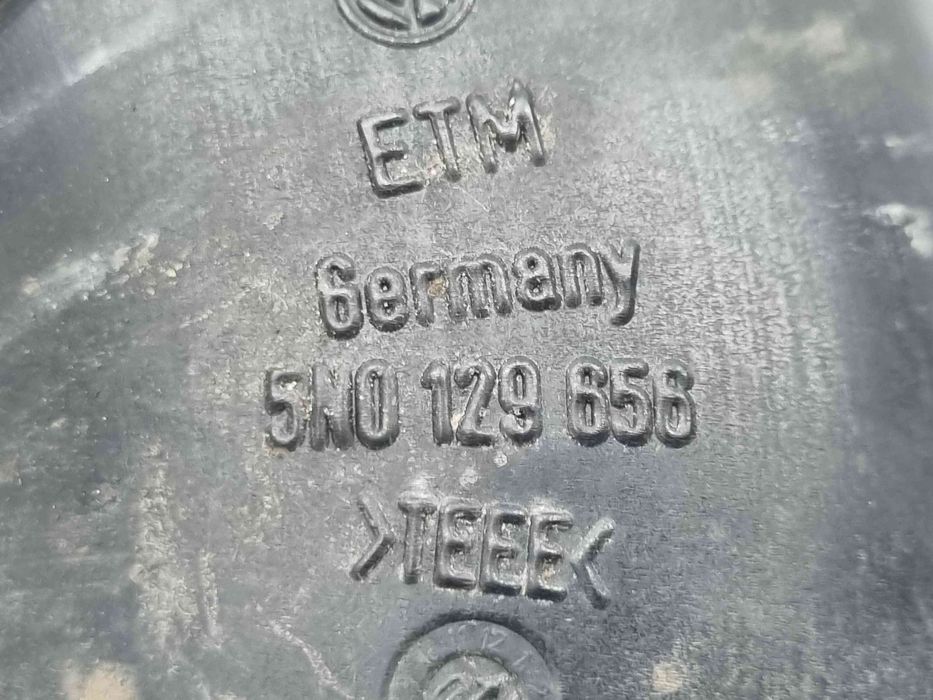 Tub admisie aer Volkswagen Tiguan (5N) [Fabr 2007-2016] 5N0129856 2.0