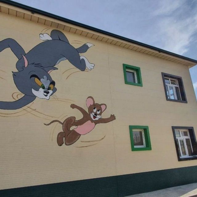 Цена за 1 м2. Нархи 1 м2 учун. Сендвич панели с пенополеуретаном 16мм