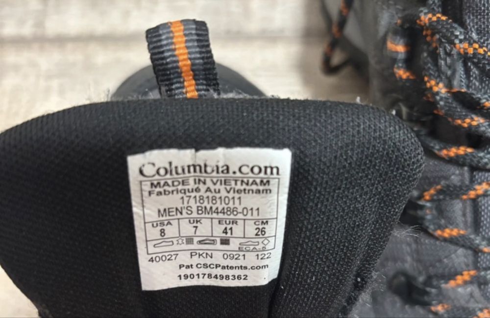 Ghete Columbia 41
