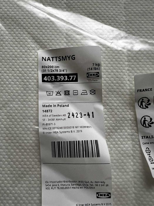 матрак с пяна за разтегателно креватче NATTSMYG /ИКЕА/