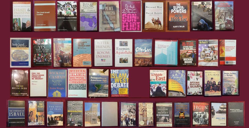 Близкият Изток - история, конфликти, процеси / 45 книги /