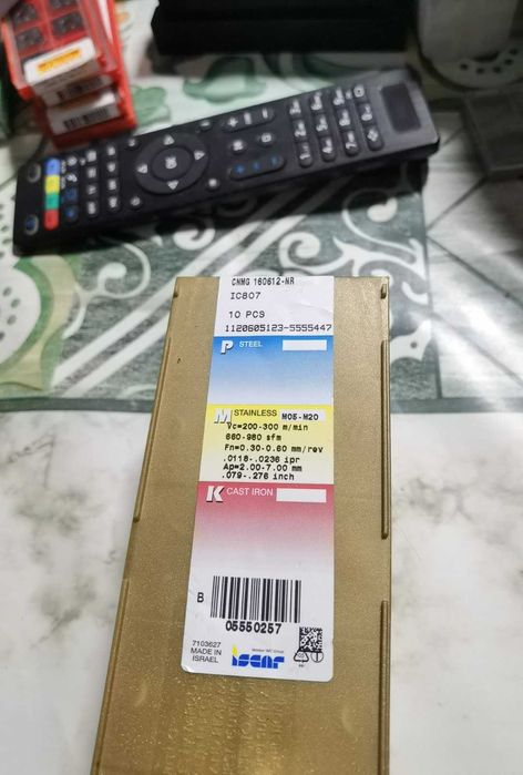 Твърдосплавни пластини