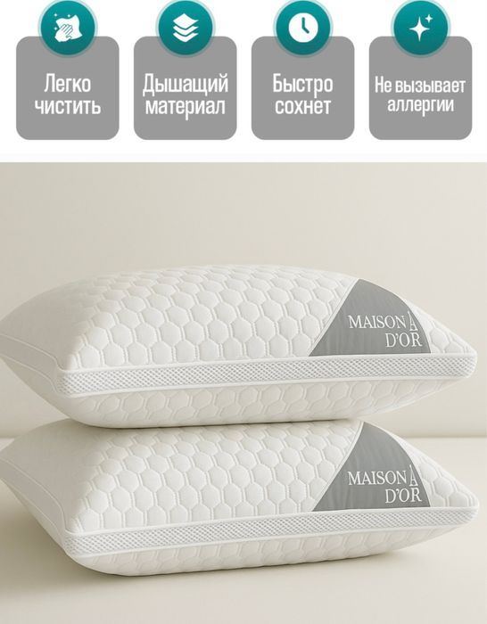 Yostiq yastiq pat yostiq