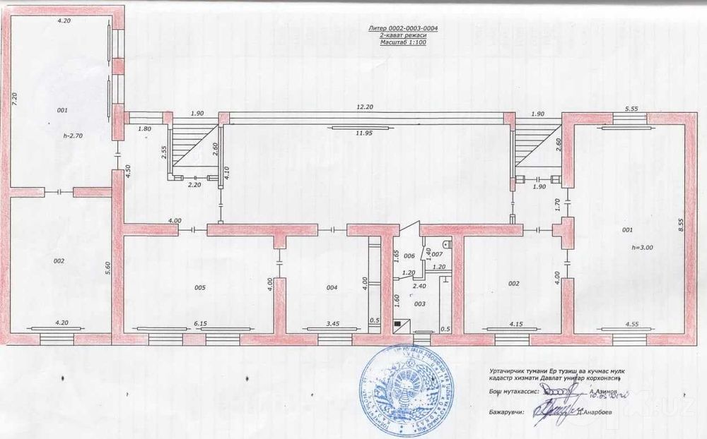 Нурафшон марказида КАТТА ва КЕНГ ҳовли ижарага берилади!