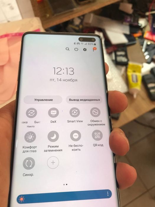 Samsung galaxy s10+5g