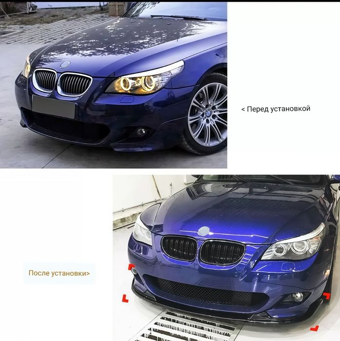 передний бамперный сплиттер M-tech (губа) для Бмв BMW Е60